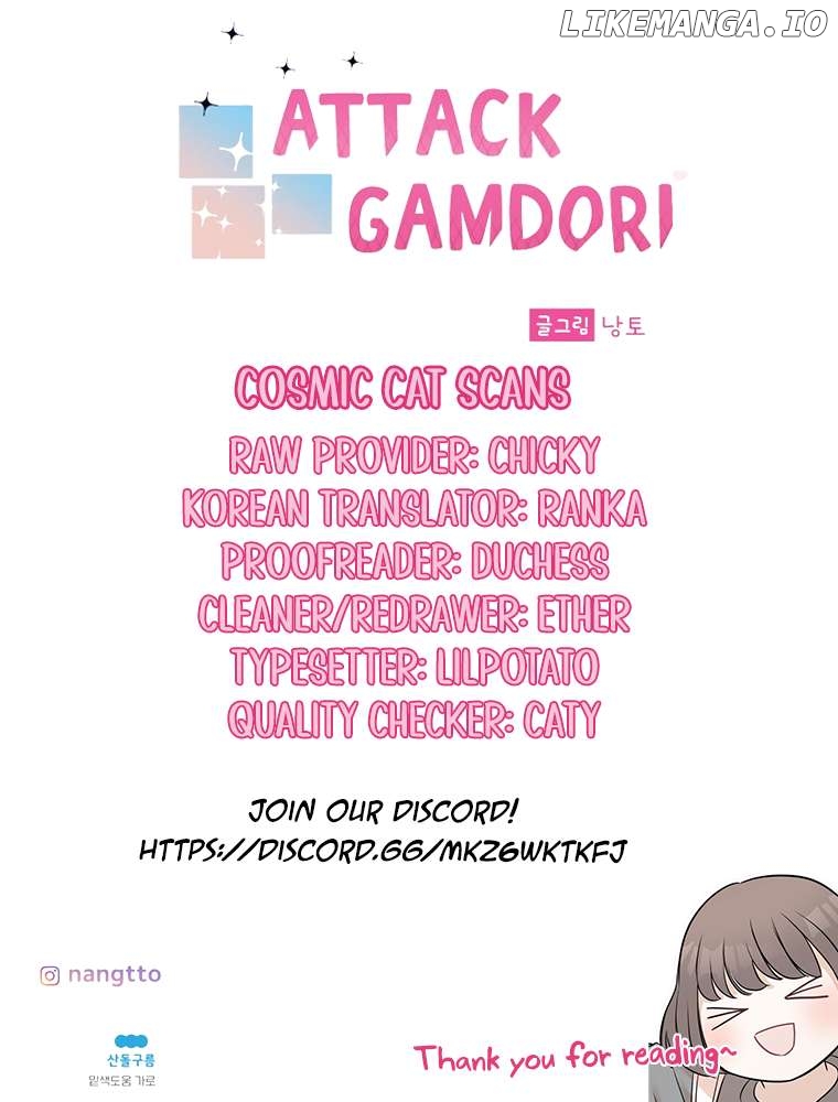 Attack Gamdori Chapter 8 - page 24