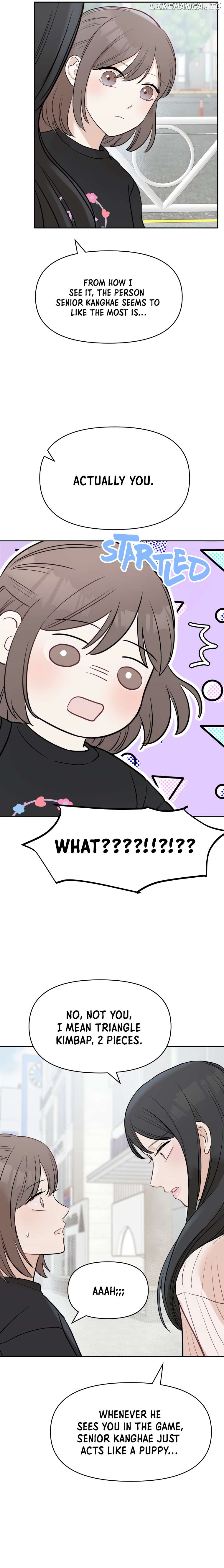 Attack Gamdori Chapter 8 - page 4