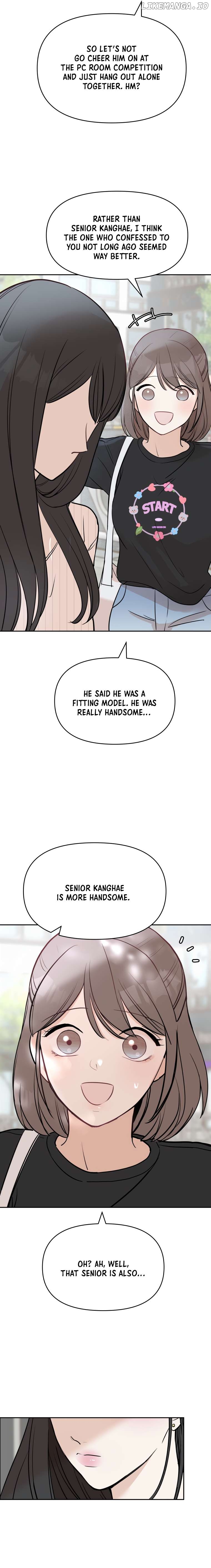 Attack Gamdori Chapter 8 - page 9