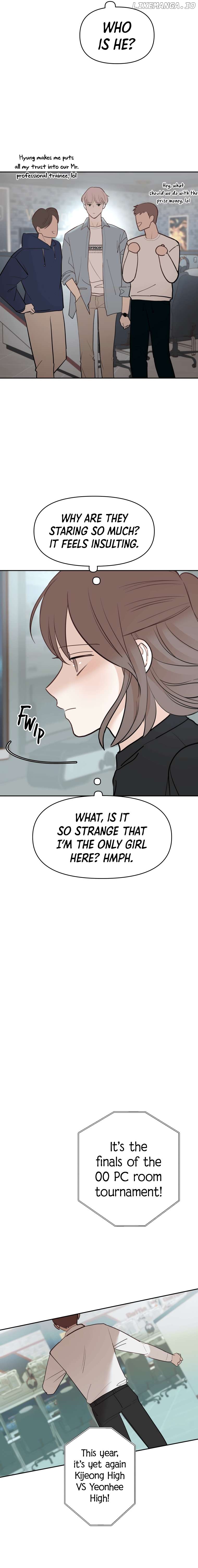 Attack Gamdori Chapter 9 - page 21