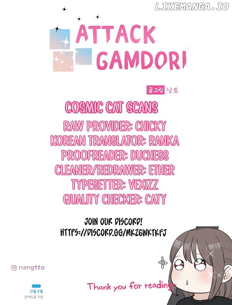 Attack Gamdori Chapter 9 - page 25