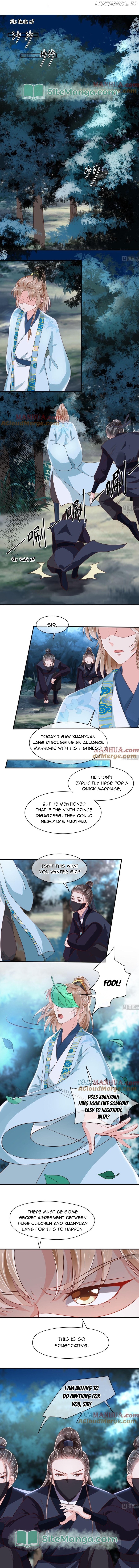 Do Not Mess With The Stupid Concubine Chapter 120 - page 2