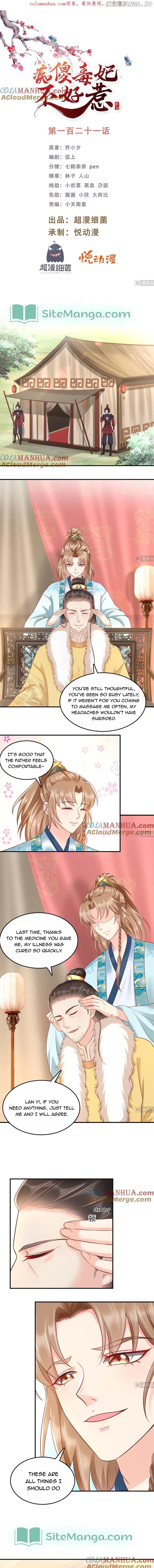 Do Not Mess With The Stupid Concubine Chapter 121 - page 1