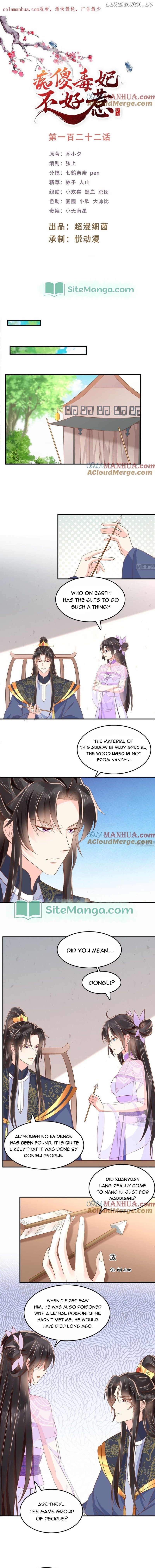Do Not Mess With The Stupid Concubine Chapter 122 - page 1