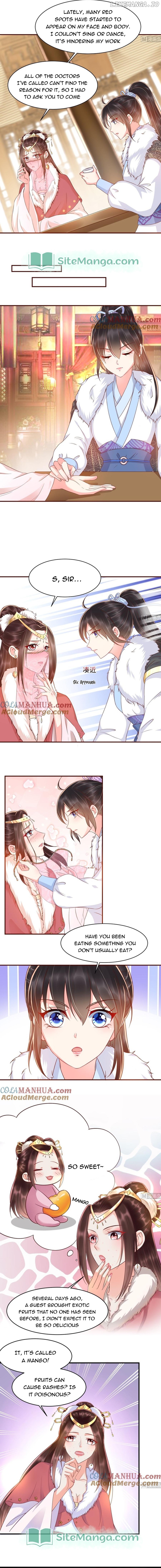 Do Not Mess With The Stupid Concubine Chapter 124 - page 2
