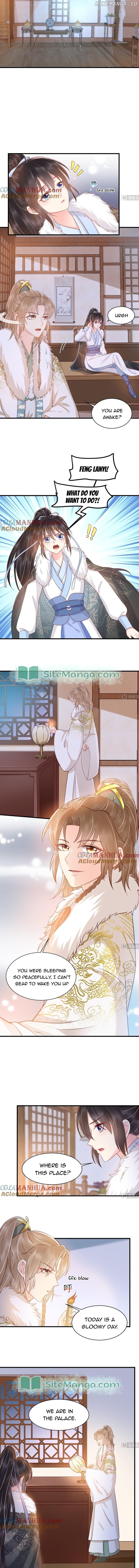 Do Not Mess With The Stupid Concubine Chapter 125 - page 2