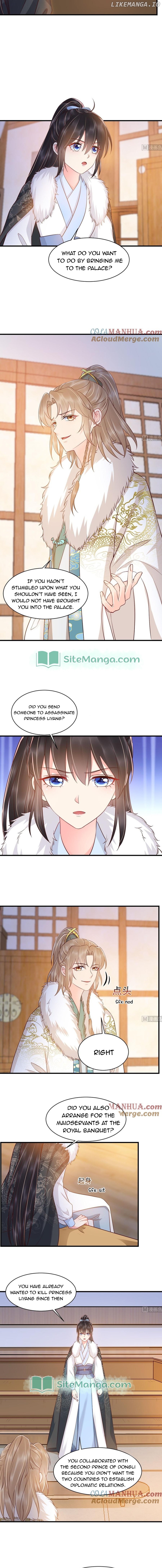 Do Not Mess With The Stupid Concubine Chapter 125 - page 3