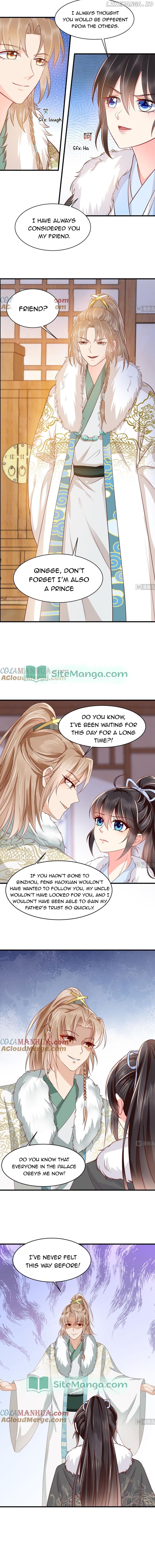 Do Not Mess With The Stupid Concubine Chapter 125 - page 4
