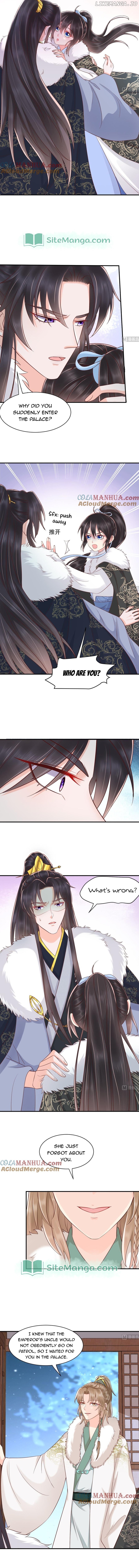 Do Not Mess With The Stupid Concubine Chapter 126 - page 3