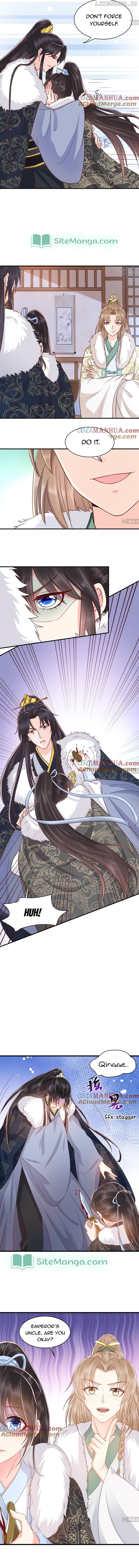 Do Not Mess With The Stupid Concubine Chapter 126 - page 5