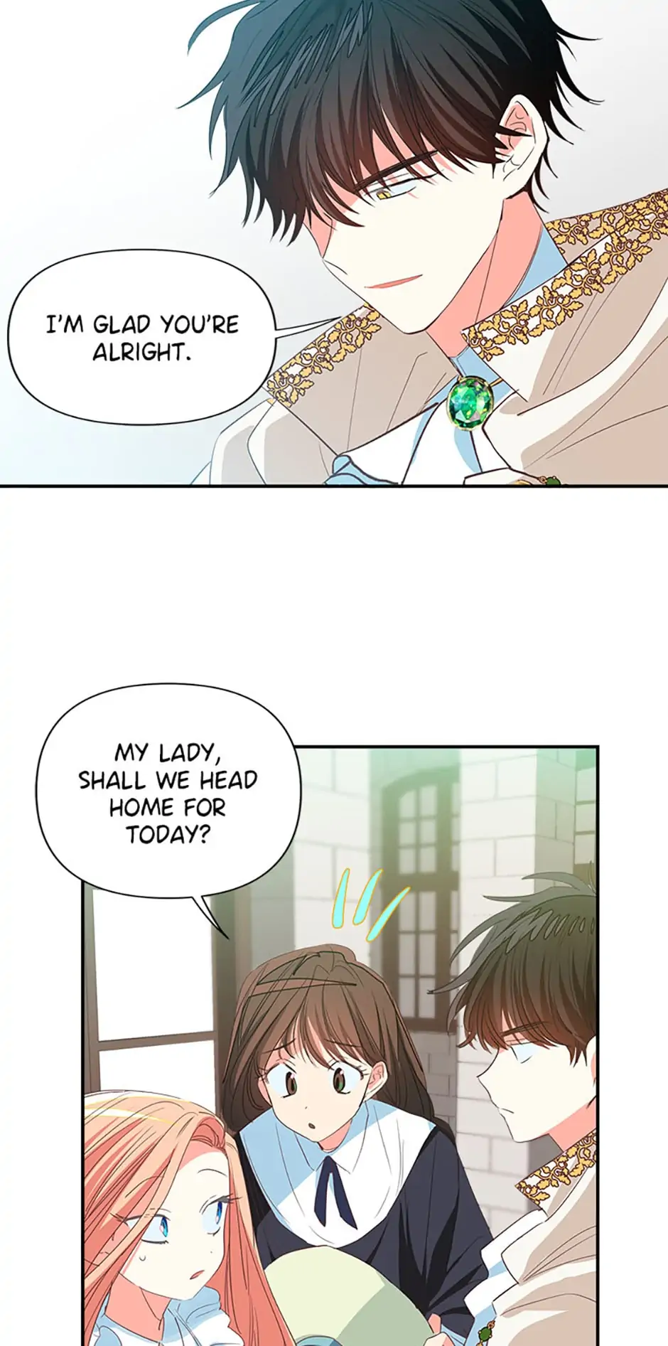 My Ray of Hope Chapter 8 - page 16