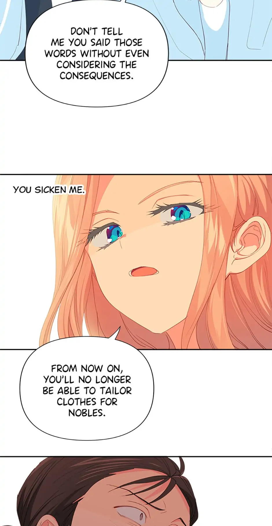 My Ray of Hope Chapter 12 - page 49