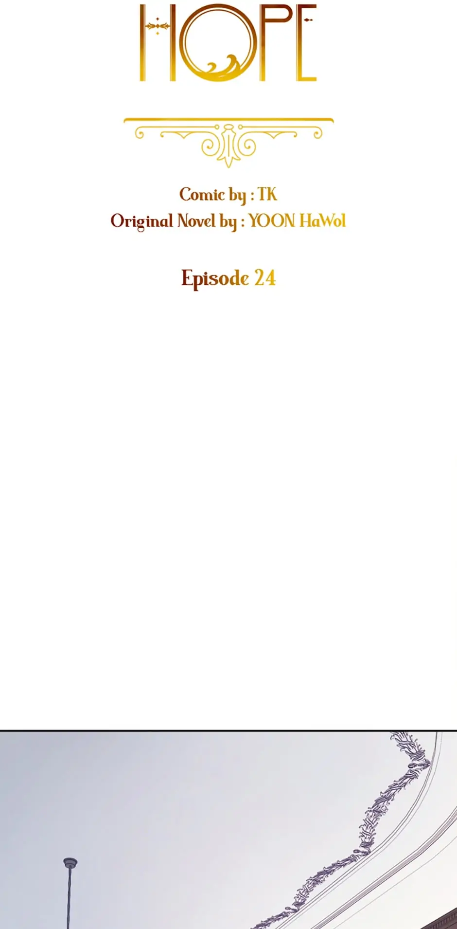My Ray of Hope Chapter 24 - page 13