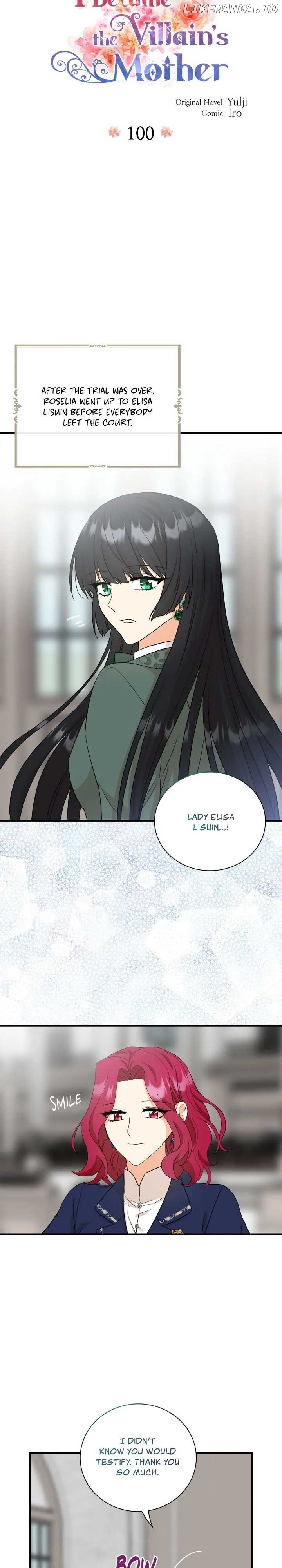 I Became the Villain’s Mother Chapter 100 - page 2