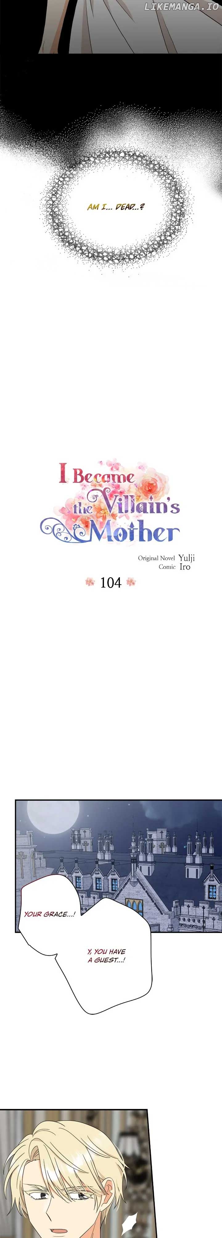 I Became the Villain’s Mother Chapter 104 - page 2