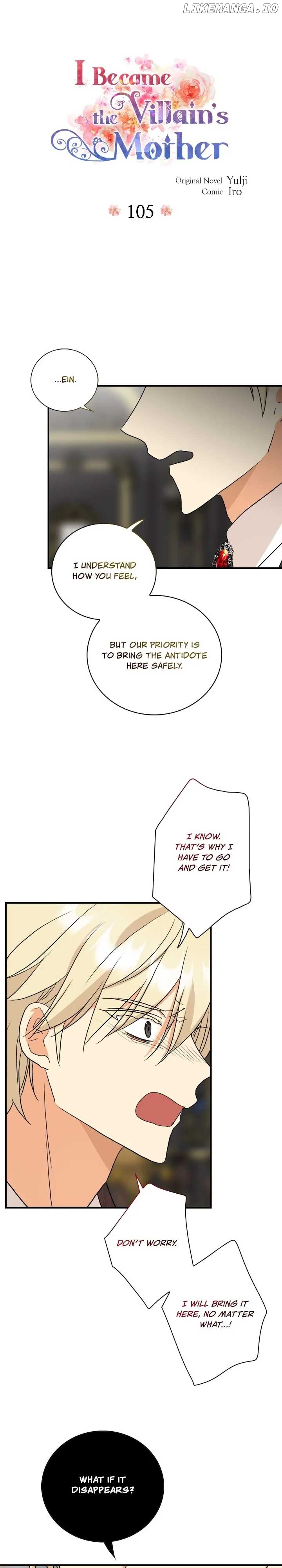 I Became the Villain’s Mother Chapter 105 - page 2