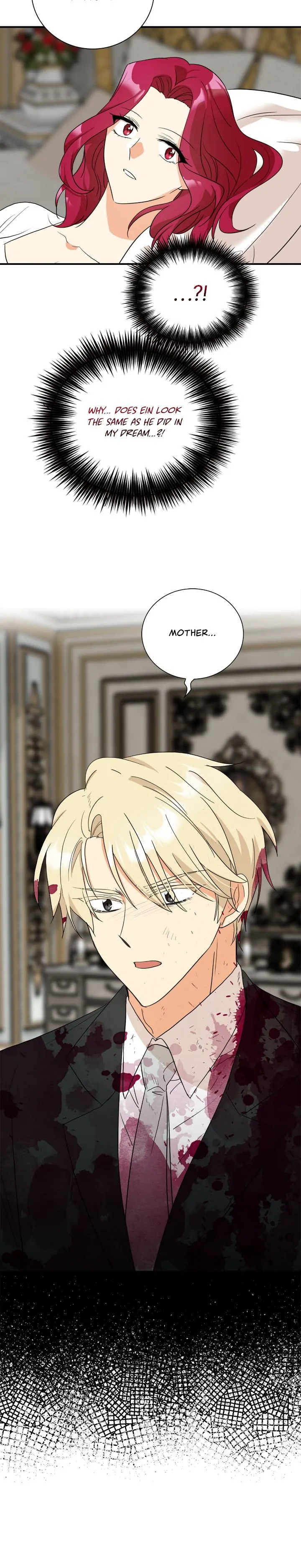 I Became the Villain’s Mother Chapter 107 - page 4