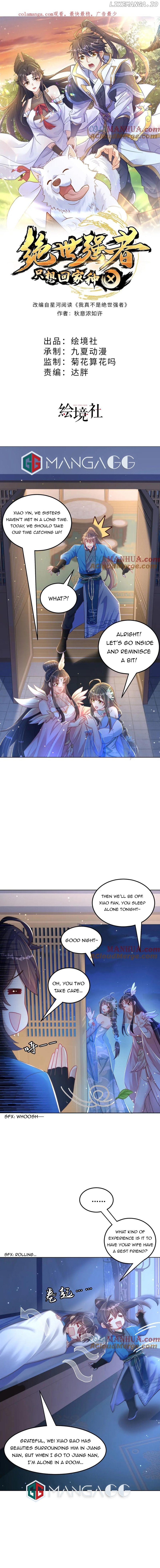 The Unmatched Powerhouse Just Wants To Farm Chapter 98 - page 1