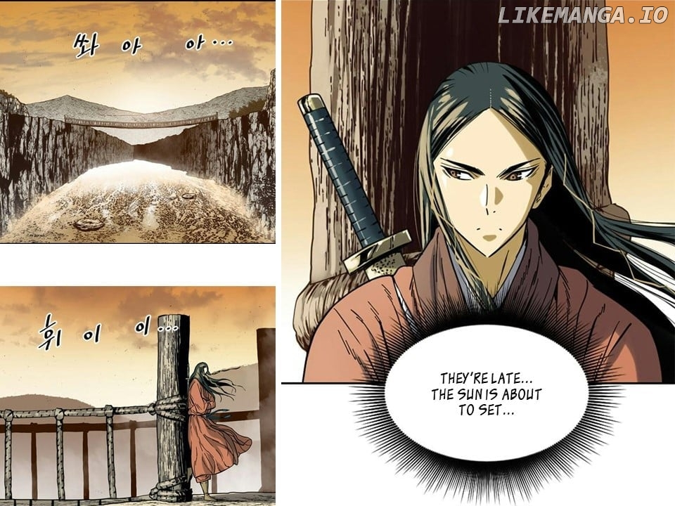 The Greatest In The World chapter 29 - page 5