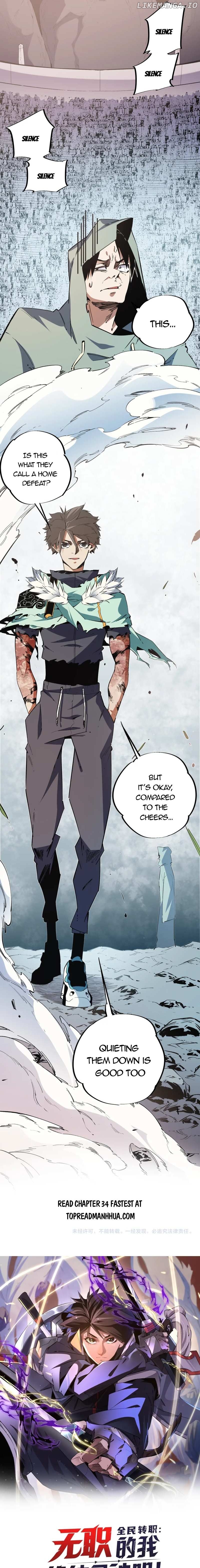 God killer Chapter 33 - page 10