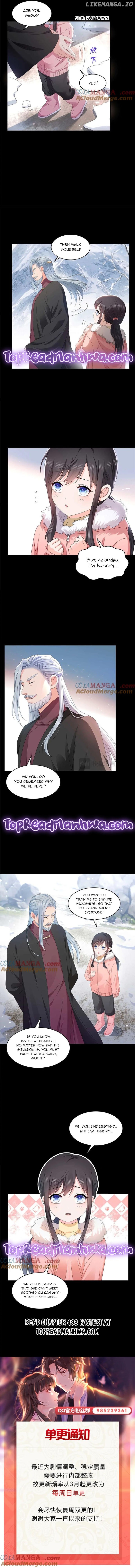 Perfect Secret Love: The Bad New Wife is a Little Sweet Chapter 492 - page 6