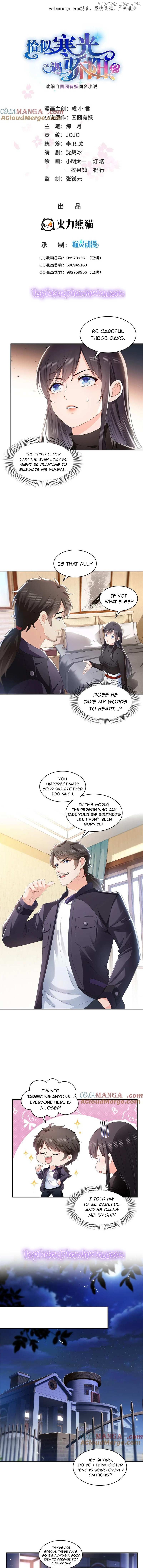 Perfect Secret Love: The Bad New Wife is a Little Sweet Chapter 499 - page 2