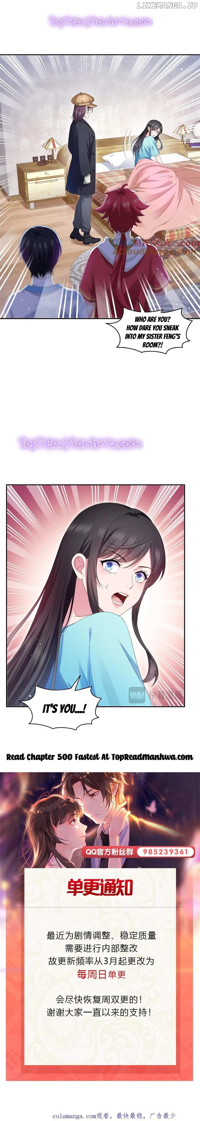 Perfect Secret Love: The Bad New Wife is a Little Sweet Chapter 499 - page 6