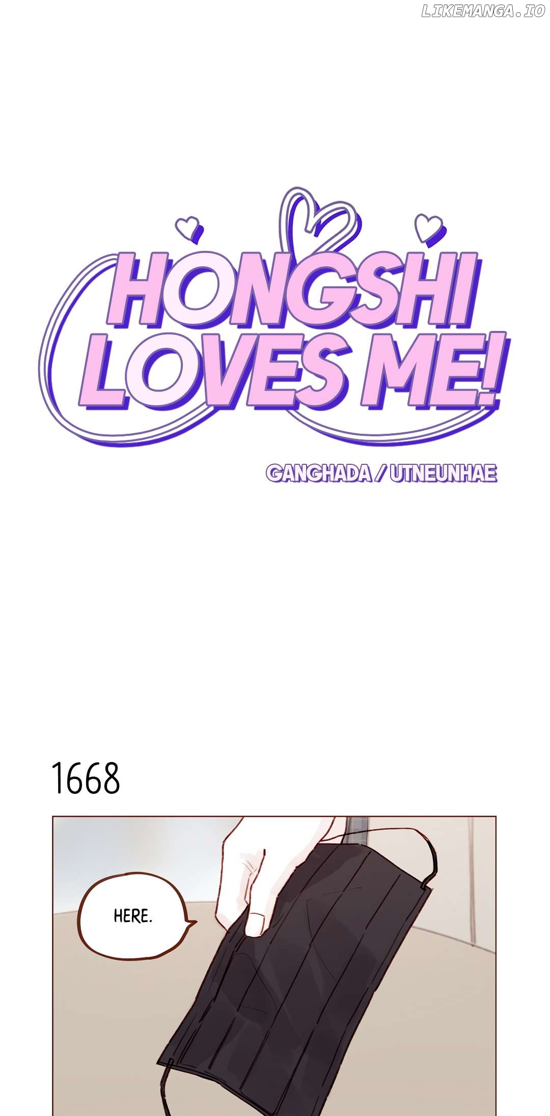 Hongshi Loves me! Chapter 259 - page 1