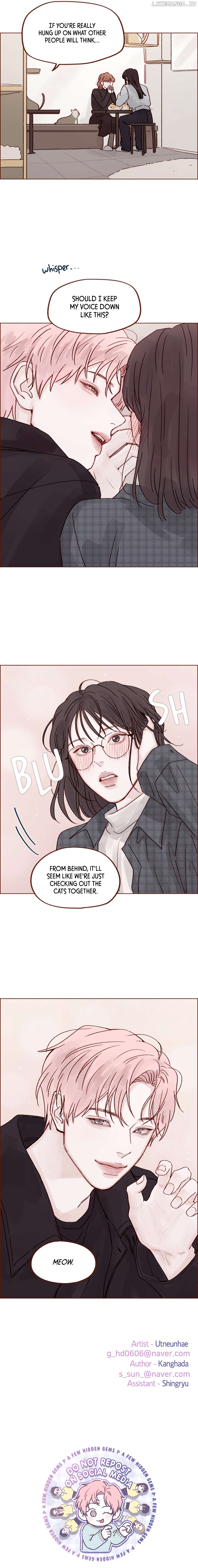 Hongshi Loves me! Chapter 259 - page 32