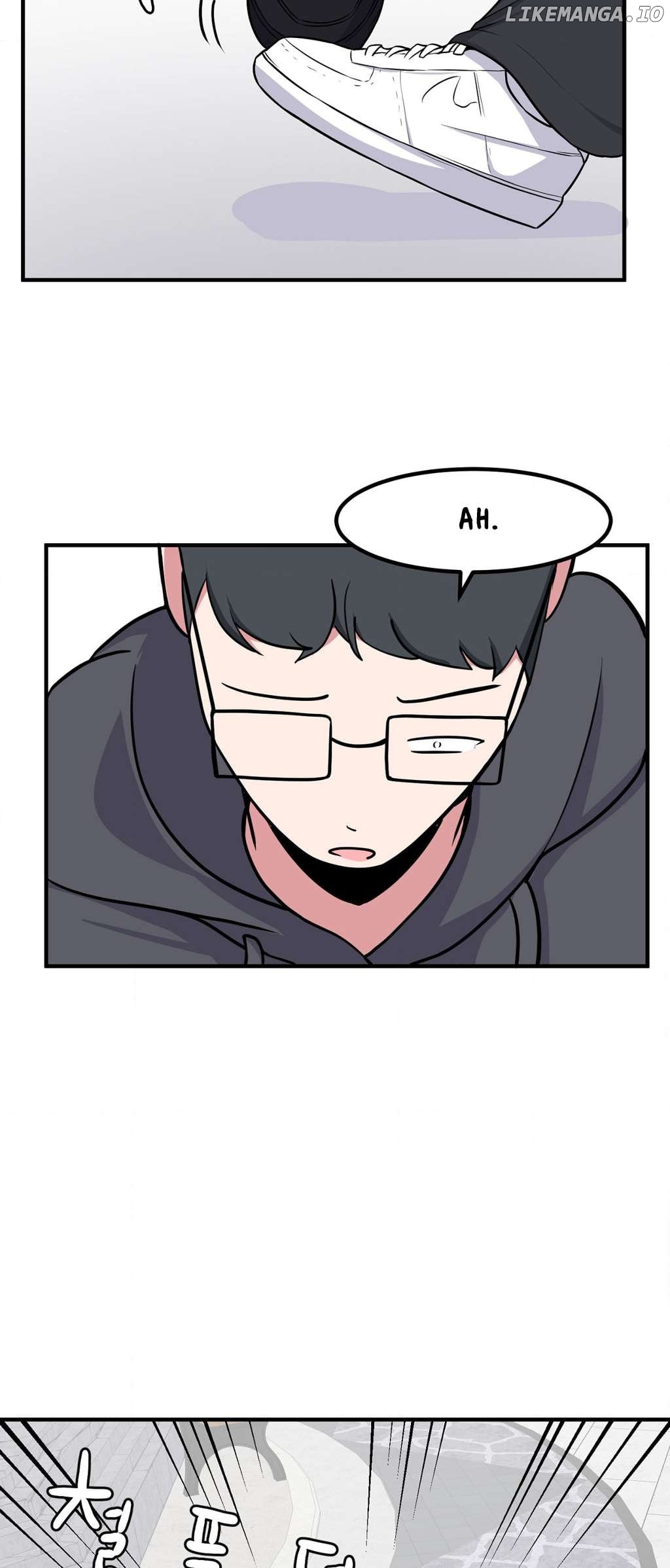 The Secret Of The Partner Next To You Chapter 71 - page 3