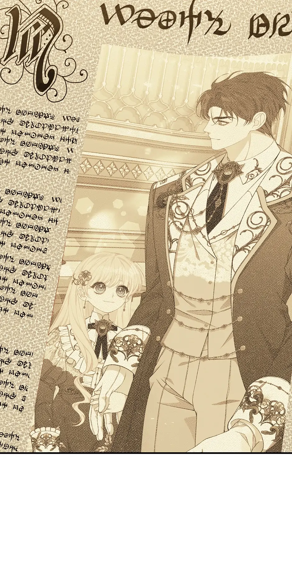 Searching for My Father Chapter 45 - page 91