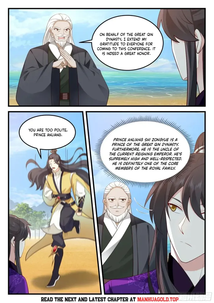 History’s Number 1 Founder Chapter 235 - page 1
