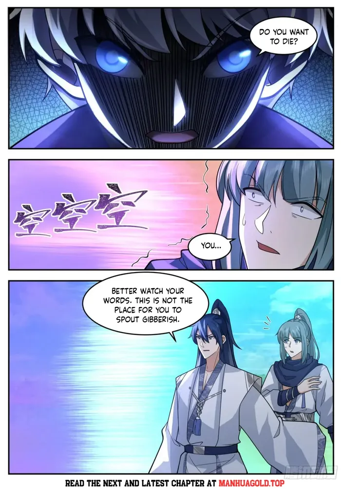 History’s Number 1 Founder Chapter 237 - page 3