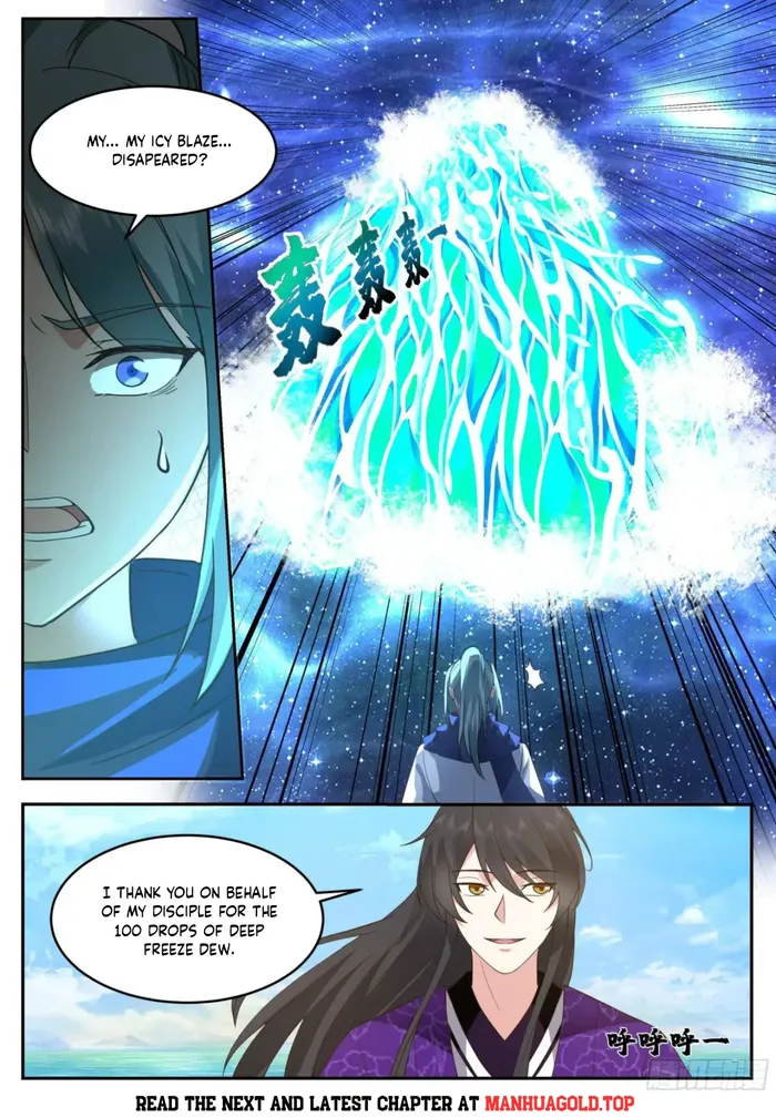 History’s Number 1 Founder Chapter 238 - page 12