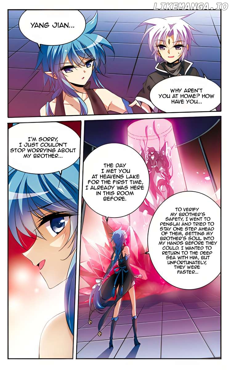 San Yan Xiao Tian Lu Chapter 211 - page 5