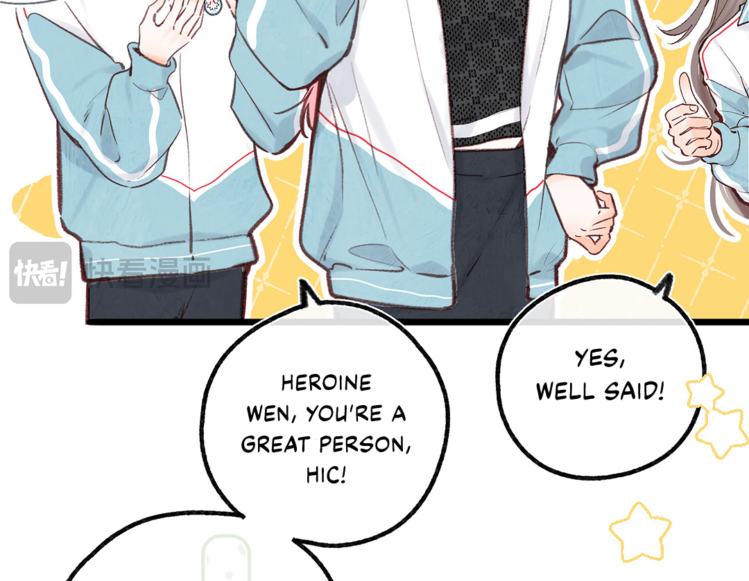 You Are My Desire Chapter 50 - page 8