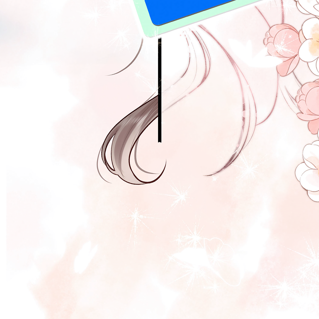 You Are My Desire Chapter 50 - page 72