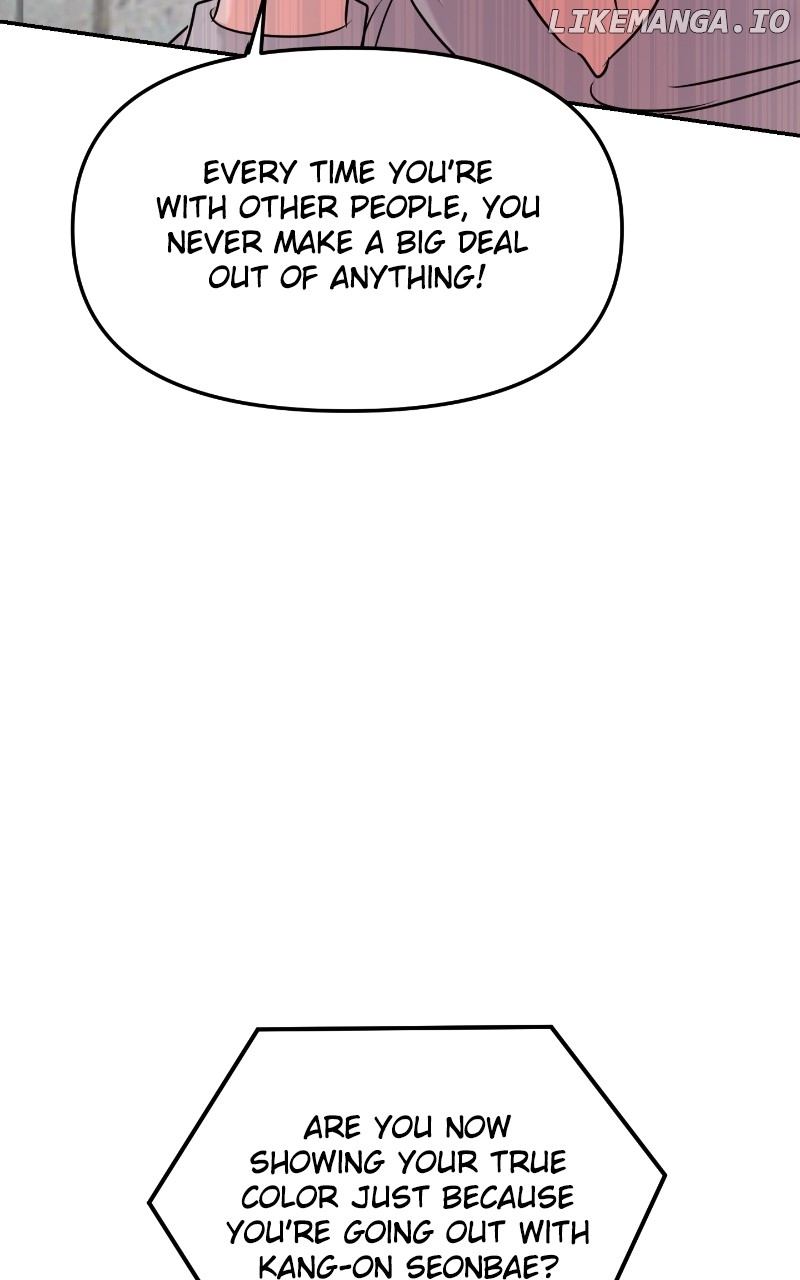 A Campus Romance, I Guess Chapter 26 - page 44
