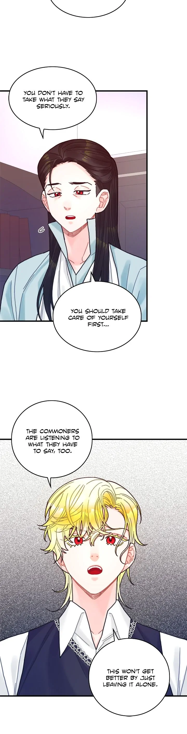 To Deny The Route Chapter 45 - page 23