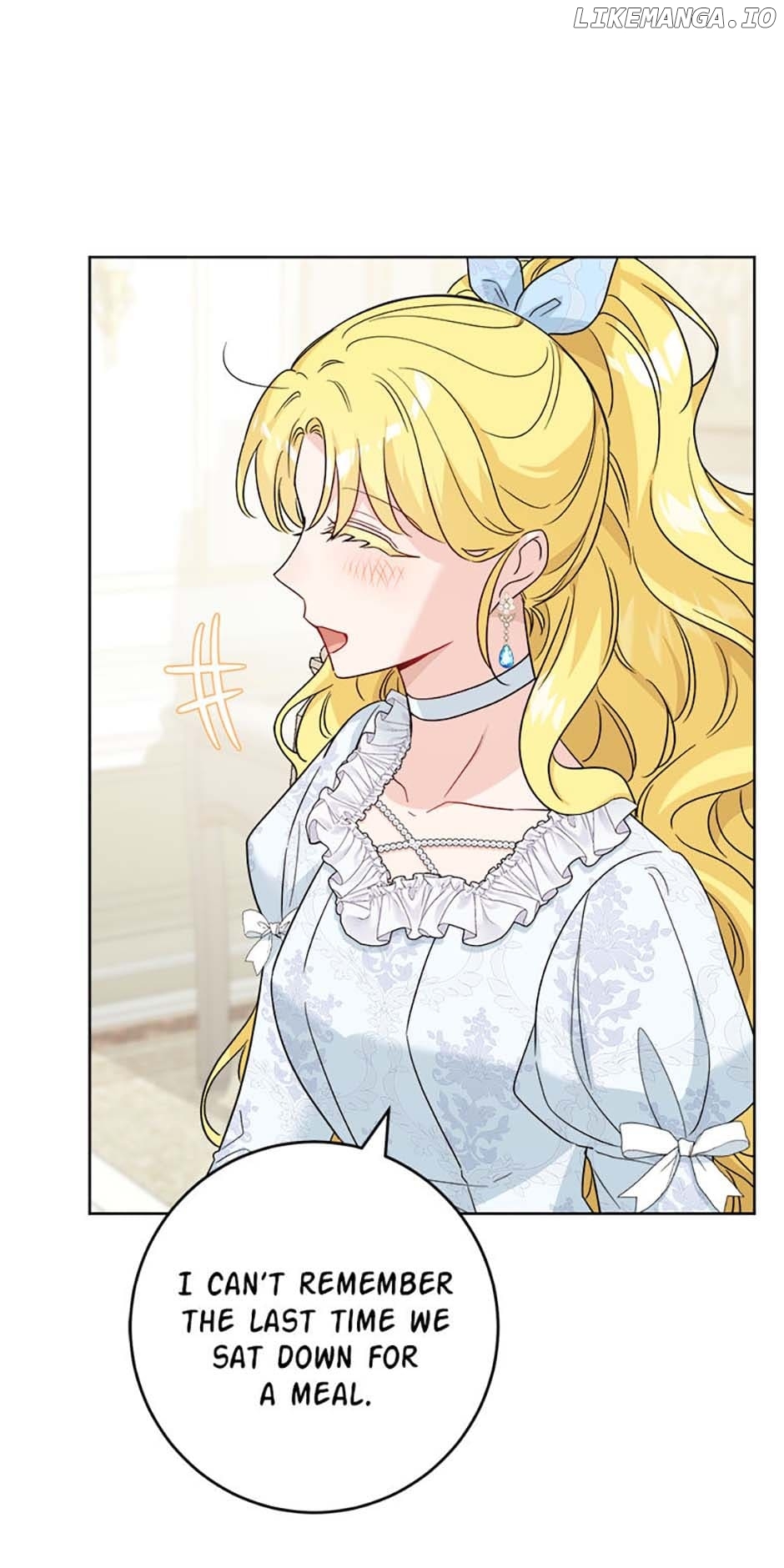 Hiding the Archduke's Humiliating History Chapter 41 - page 21