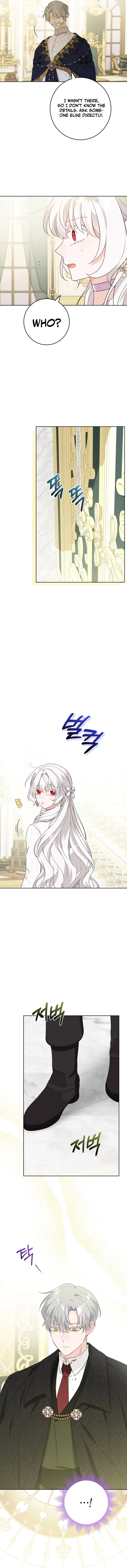 Hiding the Archduke's Humiliating History Chapter 46 - page 4