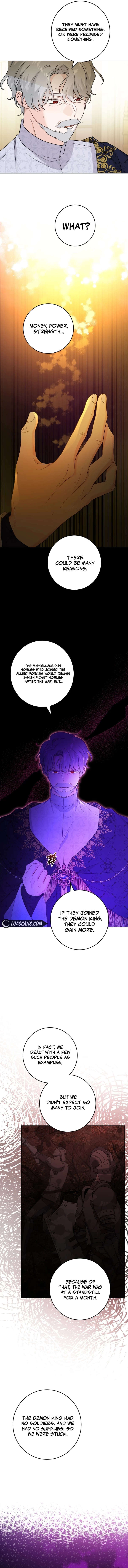 Hiding the Archduke's Humiliating History Chapter 46 - page 7