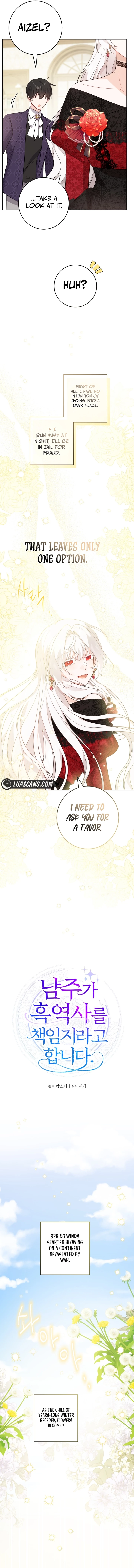 Hiding the Archduke's Humiliating History Chapter 51 - page 6