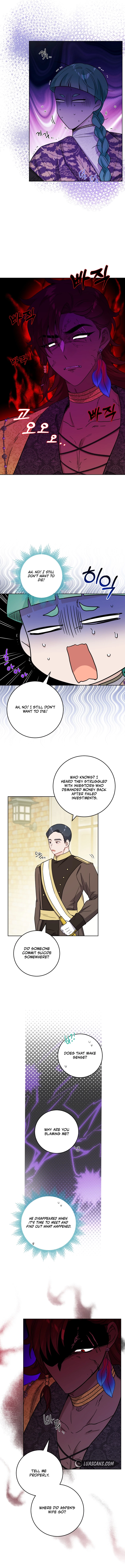 Hiding the Archduke's Humiliating History Chapter 58 - page 6