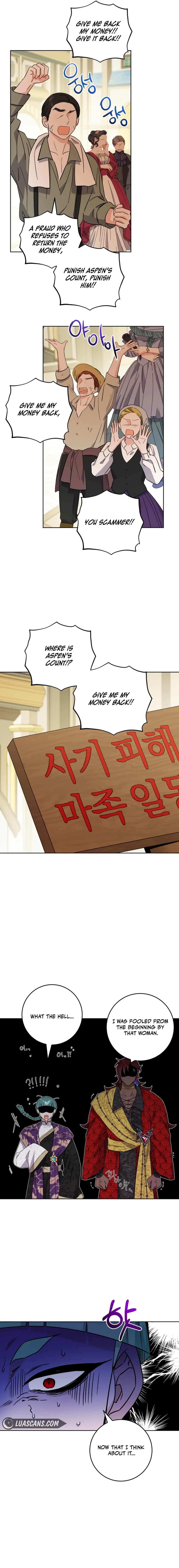 Hiding the Archduke's Humiliating History Chapter 58 - page 8