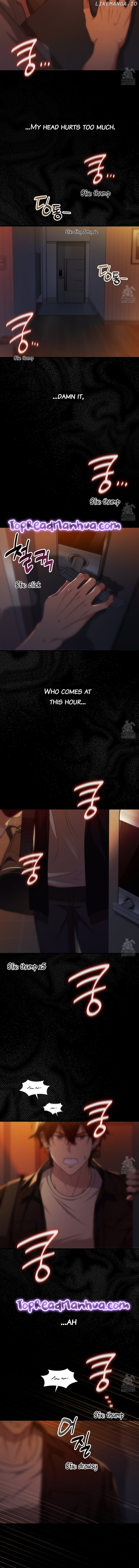 The Guild Member Next Door Chapter 43 - page 7