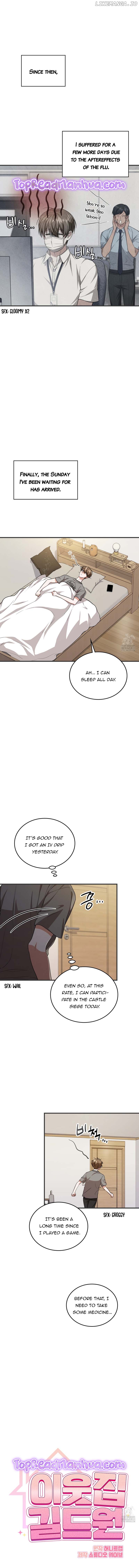 The Guild Member Next Door Chapter 45 - page 1