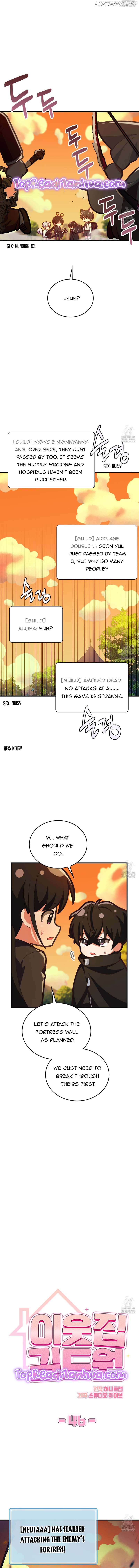 The Guild Member Next Door Chapter 46 - page 3