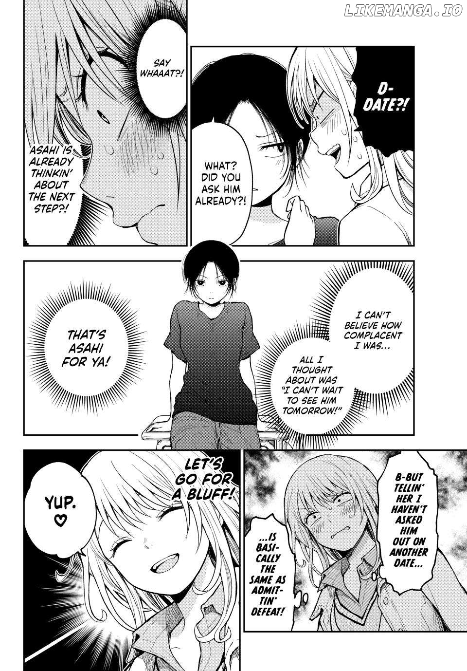 My Charms Are Wasted On Kuroiwa Medaka Chapter 138 - page 5