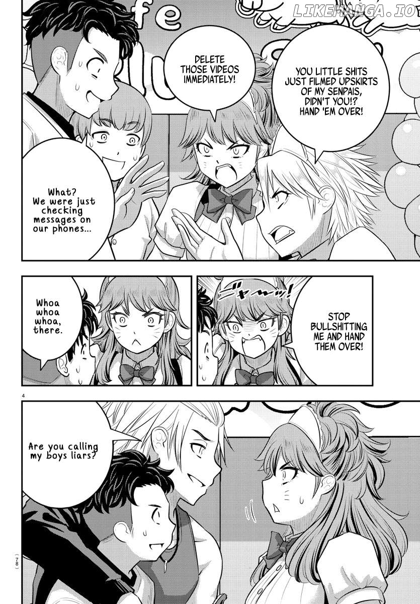 Yankee Jk Kuzuhana-Chan Chapter 204 - page 4